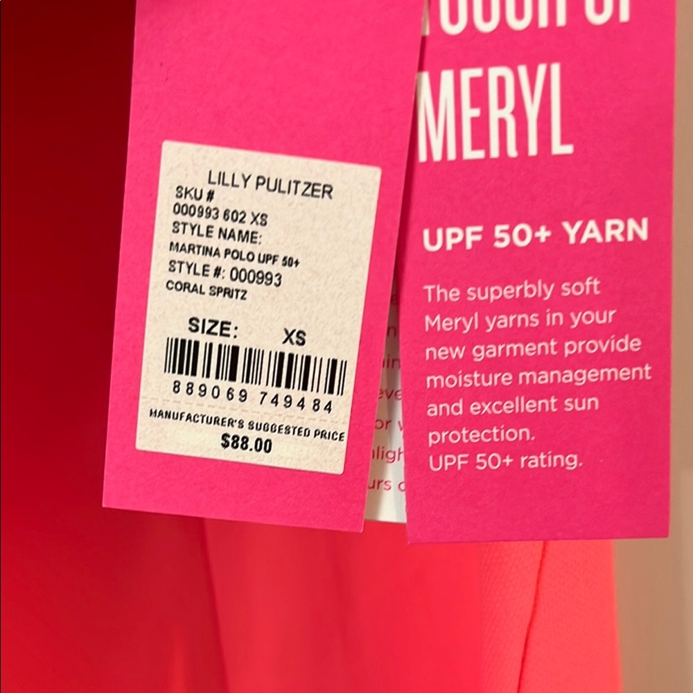 NWT Lilly Pulitzer Marina Polo - Picture 2 of 3